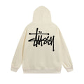 Stussy Hoodie Zip Cardigan Hooded Sweater